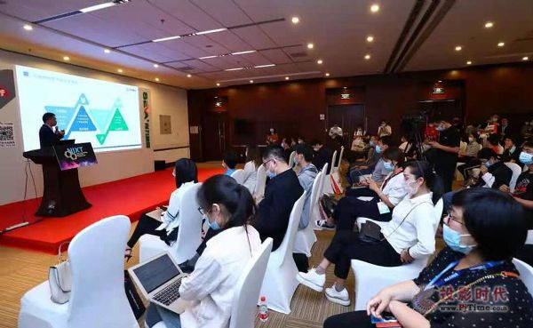  InfoComm China չʂ;w_Ļ