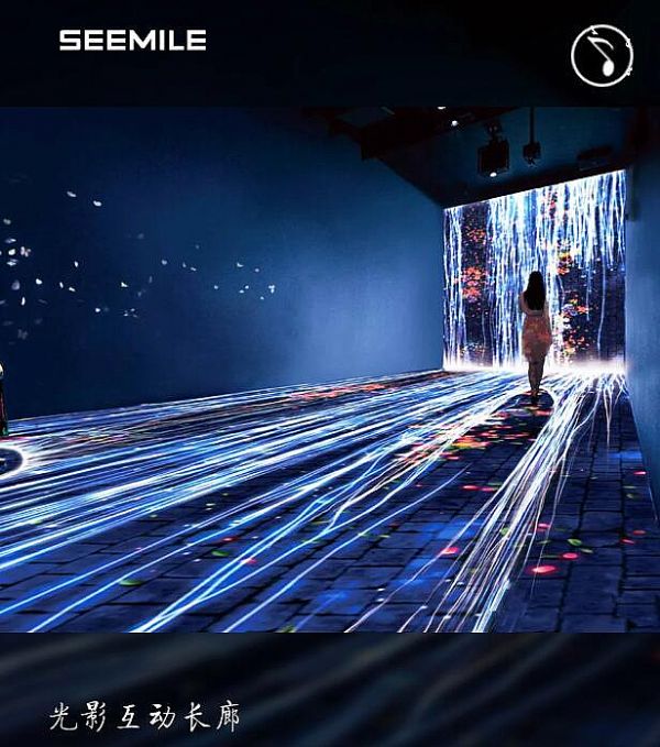 ҕ켤ʽչdϯ2021 InfoComm Chinaҕ չ