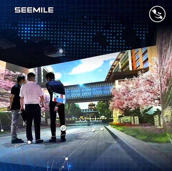 ҕ켤ʽչdϯ2021 InfoComm Chinaҕ չ