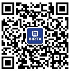 第三十屆北京國際廣播電影電視展 BIRTV2021觀眾注冊(cè)通道開啟