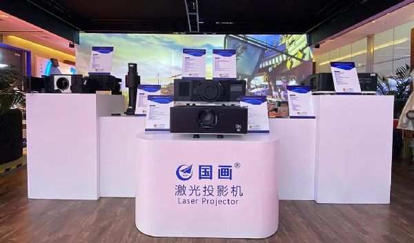 InfoComm China 2021չкͻ(chung)ȫL(fng)ȫ