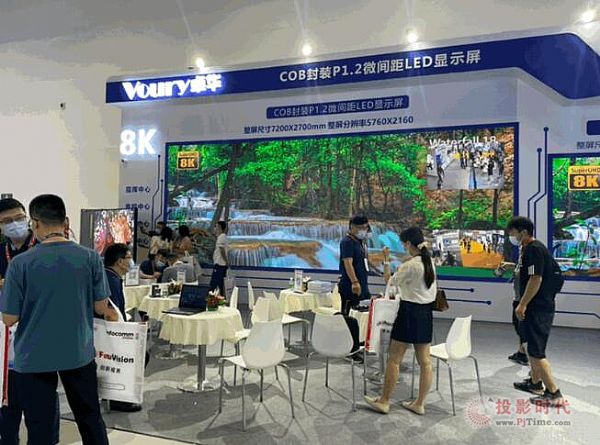 Infocommչһ|ֱVoury׿AF(xin)ف^