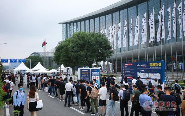 北京InfoComm China 2021引領行業轉型變革
