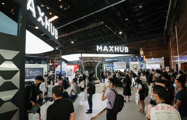 北京InfoComm China 2021引領行業轉型變革