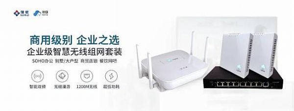 ȫ½SJƼF(tun)InfoComm China 2021DƬ