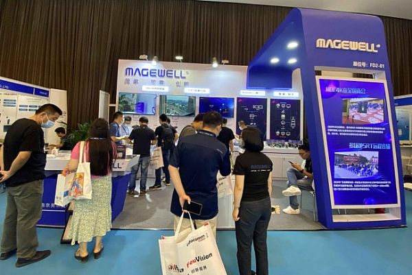 美樂威“SRT-Based內容分發方案”榮獲InfoComm China 2021最佳解決方案獎