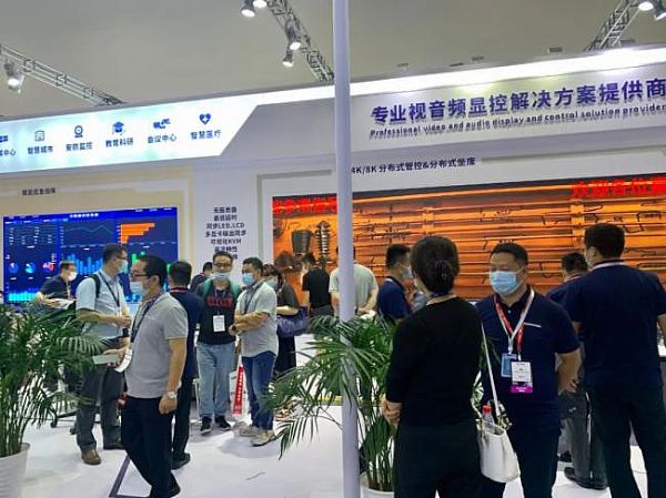 Summcinfo眾立智能極致分布式系統方案閃亮登場北京InfoComm展