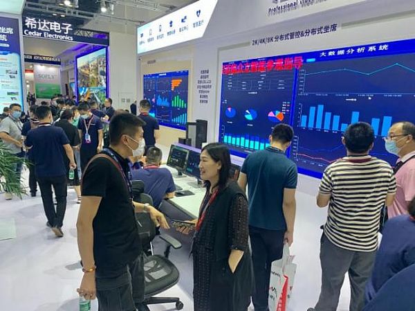 Summcinfo眾立智能極致分布式系統方案閃亮登場北京InfoComm展
