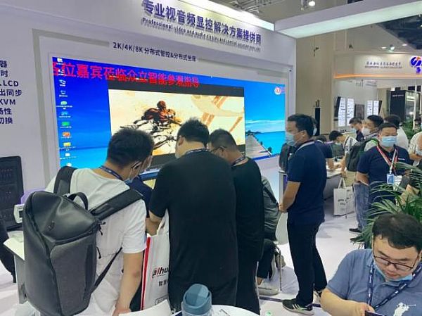 Summcinfo眾立智能極致分布式系統方案閃亮登場北京InfoComm展