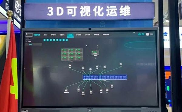 北京Infocomm China 2021現場直擊：CHARTU長圖第四代分布式系統重磅發布，五大看點引領行業發展新引擎