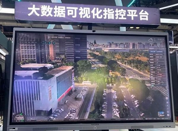 北京Infocomm China 2021現場直擊：CHARTU長圖第四代分布式系統重磅發布，五大看點引領行業發展新引擎