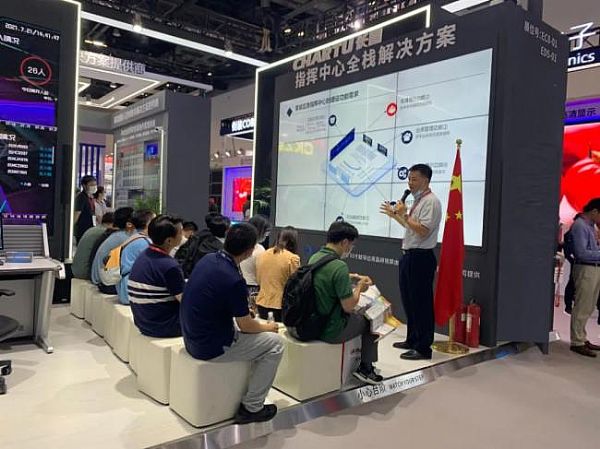 北京Infocomm China 2021現場直擊：CHARTU長圖第四代分布式系統重磅發布，五大看點引領行業發展新引擎