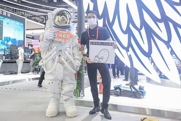 北京Infocomm China 2021現場直擊：CHARTU長圖第四代分布式系統重磅發布，五大看點引領行業發展新引擎