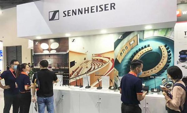 JBLdbx SENNHEISERǅRyHƷInfoComm China 2021