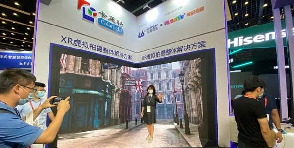 卡萊特打造多元化LED顯示應(yīng)用場景 北京InfoComm China 2021驚艷亮相
