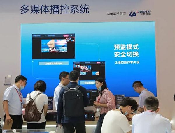 卡萊特打造多元化LED顯示應(yīng)用場景 北京InfoComm China 2021驚艷亮相