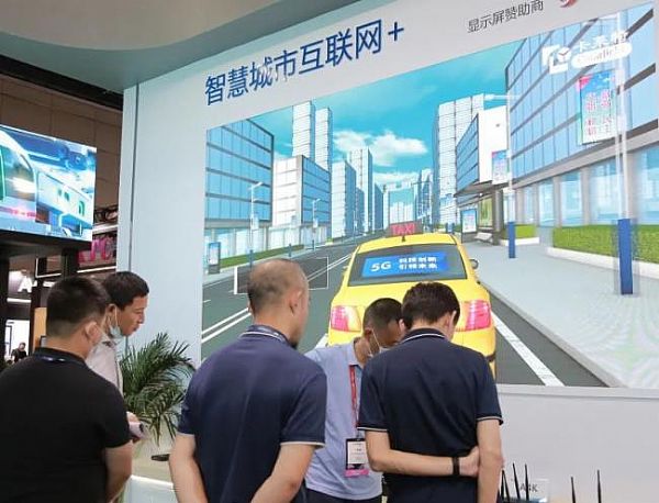 卡萊特打造多元化LED顯示應(yīng)用場景 北京InfoComm China 2021驚艷亮相