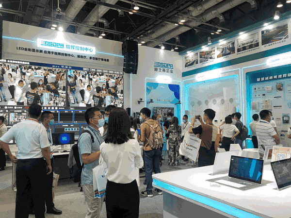 展會直擊|行業(yè)引領，唯創(chuàng)新者勝，迪士普“燃爆”北京InfoComm 展