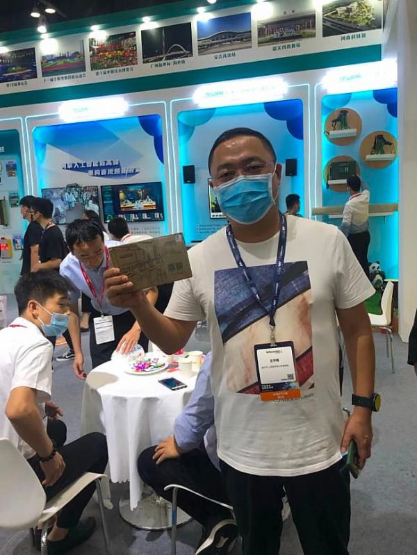 展會直擊|行業(yè)引領，唯創(chuàng)新者勝，迪士普“燃爆”北京InfoComm 展