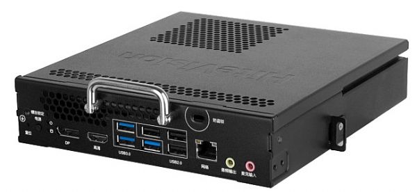 搭載英特爾新平臺(tái)，杰和新品2021北京InfoComm China全新亮相