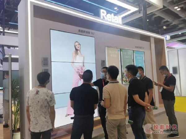 c(din)B(ti)TPV ڽ@౱InfoComm China 2021