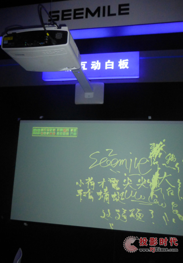 2021 InfoComm Chinaչ ҕyƷͳʽQWҫȫ