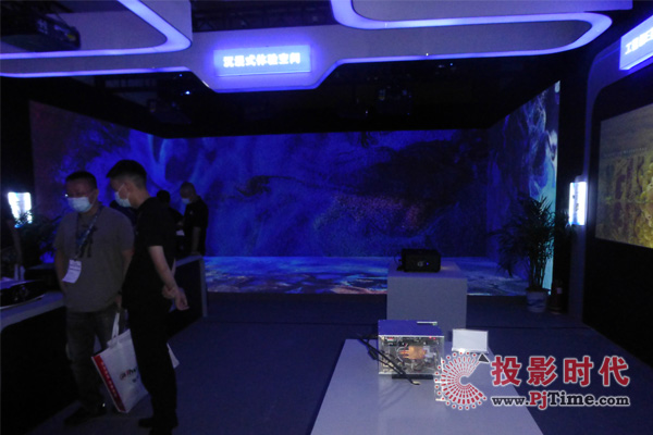 2021 InfoComm Chinaչ ҕyƷͳʽQWҫȫ