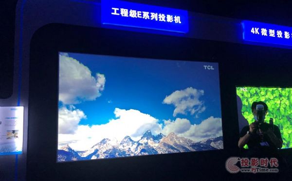 綺光炫彩，訴說影像浪漫——視美樂InfoComm China 2021再掀色彩風暴