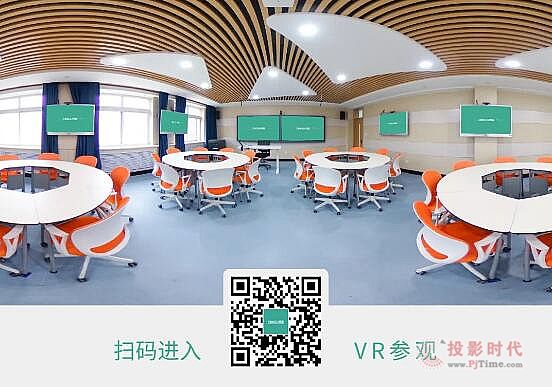 “互聯(lián)網(wǎng)+”技術(shù)加持！這波師范實訓(xùn)空間太有“料”了！！