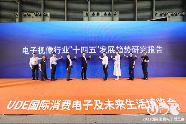 3-UDE2021δIAMĻ ҕИIʮlչڅоl2179.png