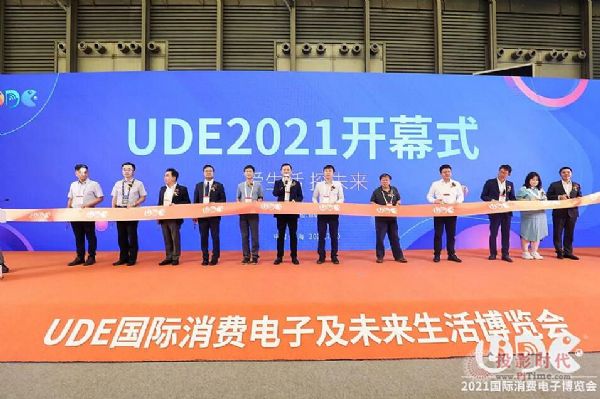 yֹMUDE2021AMĻ