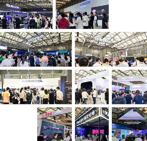 UDE2021見證中國大顯示時代發展