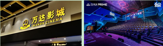 中國電影市場持續回暖，科視Christie助力國內院線蓬勃復蘇