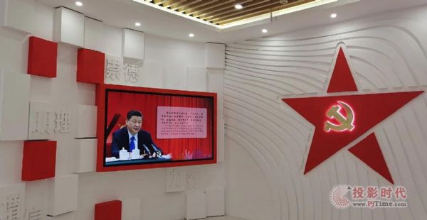 飛利浦會議平板+數字標牌，為閩清縣國稅局打造稅務文化建設基地