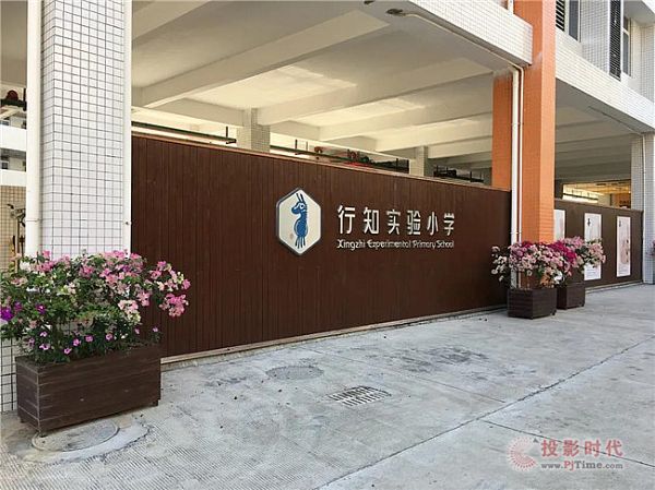 展會預告 | MIPRO與您相約2021青島高教展