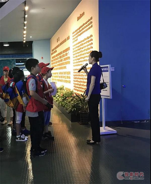 展會預告 | MIPRO與您相約2021青島高教展