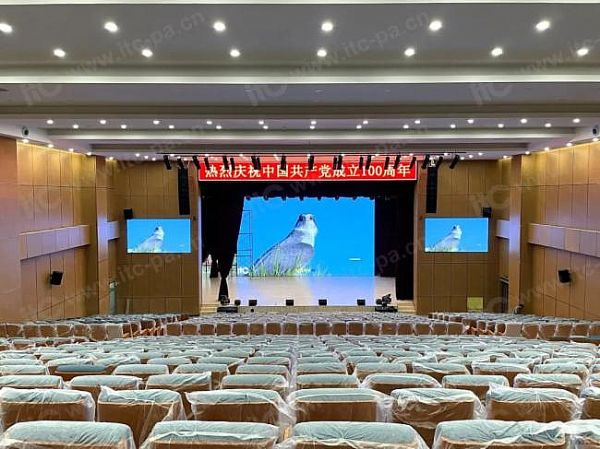 itc攜手太原市第二外國(guó)語(yǔ)學(xué)校打造智慧校園！