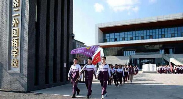 itc攜手太原市第二外國(guó)語(yǔ)學(xué)校打造智慧校園！