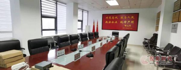 凱新創達分布式系統助力邢臺市臨西縣公安局，為其打造網絡高清數字視頻會議系統！