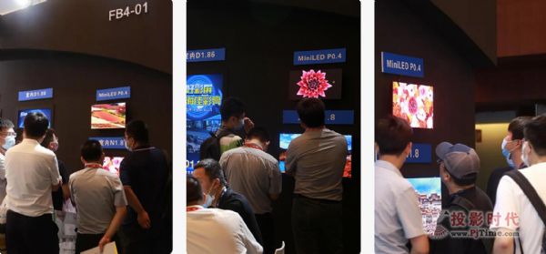 ѲMINI LED P0.4 (j)