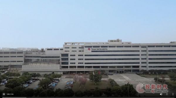 TI 成都一體化制造基地，助力芯成長