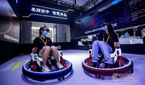 影創(chuàng)科技三款MR智能眼鏡亮相2021智博會(huì)