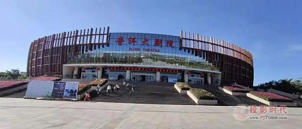 美國JBL PRX800W系列產品傾力打造普洱大劇院音樂廳擴聲系統