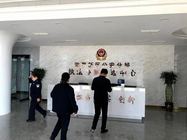 2年建成100+執法辦案管理中心，科達助力河北全省執法規范化建設
