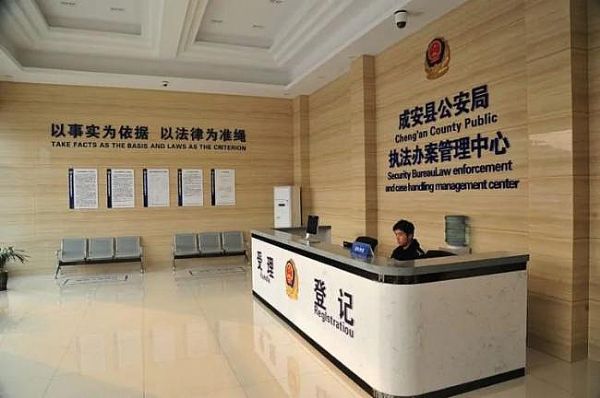 2年建成100+執法辦案管理中心，科達助力河北全省執法規范化建設