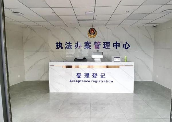 2年建成100+執法辦案管理中心，科達助力河北全省執法規范化建設