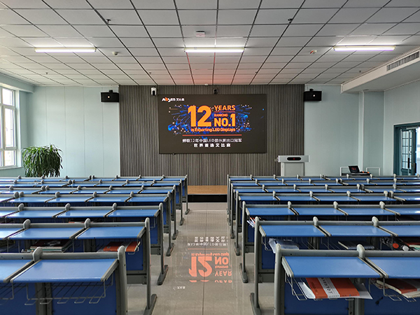打造新“場景”首發優勢：艾比森做大會議顯示市場
