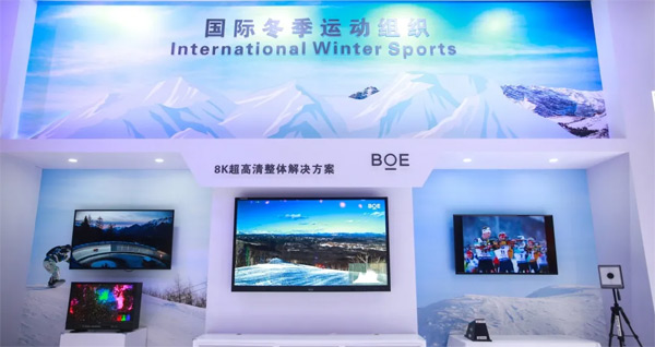 BOE|2021Q ǻַB