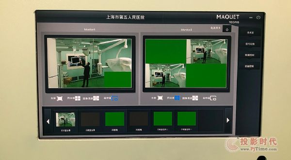 MICS全域云方案：上海寰視助力醫院可視化手術示教