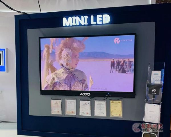 大降價一觸即發，液晶加速轉向Mini LED